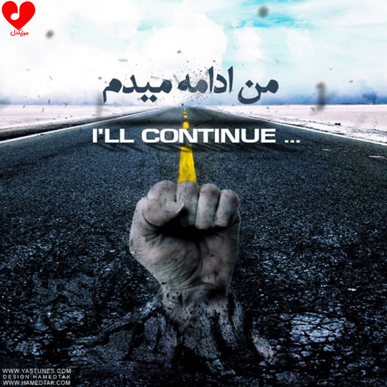 Yas - Man Edameh Midam